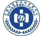 中管局科发中心